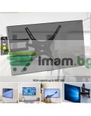 Универсална стойка за телевизор, за стена, дълго рамо, от 14″ до 55″, до 50кг